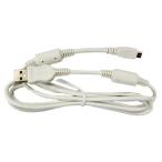  DoCoMo оригинальный товар microUSB соединительный кабель 01 (AAP58075)