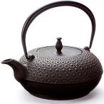 及源 南部鉄器 鉄瓶 東雲亀甲 1.0L IH対応 H-200