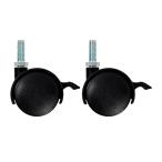 erekta- Basic серии литейщик стопор есть 50mm (2 штук ) BDRS50 Home erekta- пришедший на смену товар 