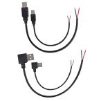 USB 2.0. линия открытый end кабель 4шт.@12 дюймовый 30cm 5V 2.1A 22AWG 2 core источник питания pig tail ремонт tail кабель код DIY черный 1 футов 2 упаковка -тактный re