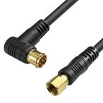 [フジパーツ] BS CS 地上デジタル放送