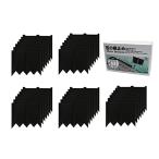  солнечный ka газонная трава. корень прекращение постоянный ( ширина 16cm* высота 13.7cm) 35 листов комплект черный Hammer . удар . включено . только объединенный cut возможность машина b возможность перегородка . земля останавливать стопор забор 