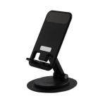 Digio2 складной смартфон подставка черный Z0158