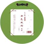 .. сосна самец . рама карточка для автографов, стихов, пожеланий . размер сосна . для круглый .. бумага ..T32-10