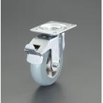 160mm литейщик ( свободный металлические принадлежности / тормоз есть )