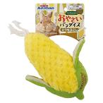  Mini ani man заяц. игрушка ....pala кости кукуруза 