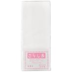 イサム商会 綿100% 日本製 さらし反 フリーサイズ ホワイト