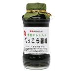 TARO'S(ta rose ) Ooshima синий красный острый перец ввод .... соя 270ml