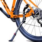 RBRL バイクスタンド アルミ合金製 長さ調節可能サイドスタンド バイクスタンド 取り付け簡単 24-29インチ対応 ロードバイク/クロスカントリーバイク/マウンテン