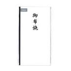  maru I хлопок . много данный . ткань .