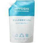 MIYOSHI жизнь. бикарбонат натрия мыло eli.. пена спрей заполняющий заправка 600mL зеленый чай. аромат 