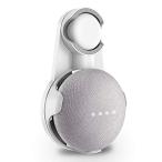 SPORTLINK google nest mini/google home mini орнамент держатель g-gru Home Mini совместимость динамик крепление подставка покрытие защита держатель предотвращение скольжения резина имеется 
