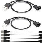 Kiligen 6шт.@USB из 3 булавка /4 булавка PWM 5V USB рукав вентилятор источник питания адаптор кабель,USB из 3 булавка / 4 булавка кейс вентилятор адаптор коннектор кабель USB3 булавка /4pi