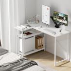 ショッピングpcデスク pcデスク l字デスク パソコンデスク 幅110cm 机 pcデスク 左右両替対応 コーナー 棚板高さ5段可動 ワーク 省スペース 書斎 ゲーミング オフィス シンプル L字型