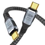 USB4 кабель Thunderbolt 4 кабель 0.2m соответствует Suptopwxm 40Gbps данные пересылка / PD240W(48V/5A) супер внезапный скорость зарядка / 8K@60Hz видео выход Thunderbolt 3.USB 3.2 внизу ранг сменный 