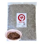  местного производства без добавок ручная работа .... сухой чёрный .500g молния есть пакет три слоя префектура производство .....100% рис . ручная работа . departure . сила . высота . аромат .. лимонная кислота изобилие 