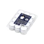  maru es свеча чай свет свеча tin cup low sok 4 час 24 штук aluminium cup Akira .38*38*20mm белый 24 шт (x 1)