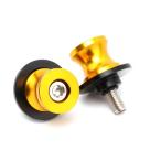  качающийся рычаг Swing Arm подставка на крюк Gold анодированный алюминий Z900 Z900RS Z1000 ZX-10R Z650 S1000R CBR600 CRF1000 XADV750 GSX-R600 750 1000 GSX-S750 1000 M8