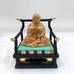  дерево резьба по дереву изображение Будды . закон большой . сиденье изображение 4 угол шт. высококлассный натуральный tsuge дерево резьба по дереву общий высота 12cm подлинный ... ..* пустой море дерево резьба по дереву .... изображение Будды фигурка (.......)