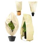 S.fields.inc растения защитный корпус зима 4 шт. комплект защищающий от холода покрытие нетканый материал крышка плантатора защита от снега (80*100cm)