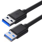 USB3.0 кабель USB3.0 A-A type кабель штекер and Play высокая скорость данные пересылка 1m черный сменный жесткий диск телевизор box камера принтер и т.п. 