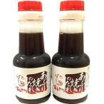  тест ...... жарение. соус 150ml*2 птица .. для tare..