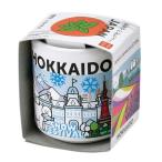 . новый керамика ........JAPAN Hokkaido / незначительный груз мята размер : примерно φ4.3 H4.8 GD-99705