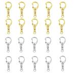  брелок для ключа металл брелок для ключа одним движением поворотный брелок для ключа аппаратное обеспечение DIY прикладное искусство сопутствующие товары брелок для ключа детали вращение кольцо имеется ручная работа брелок для ключа Gold * серебряный 20 шт se