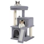 PAWZ Road башня для кошки Mini маленький размер sinia кошка tower низкий кошка 2 уровень bed домашнее животное tower тонкий compact .. класть игрушка игрушка много голова .. лен шнур кошка. дом коготь ..