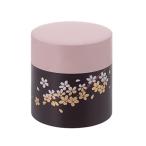 宮本産業 茶筒 茶葉 桜柄 保存 山中塗 桜吹雪茶筒