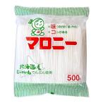 maro колено 500g