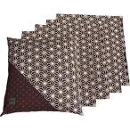 座布団カバー 59 63 5枚セット カスリ