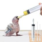 鳥類に食べさせるキット スプーンとシリンジ オウムのスプーン 鳥用スプーン インコ スプーン 給餌スプーン オウムの粉乳スプーン 粉ミルク 水やり 餌やり ひな