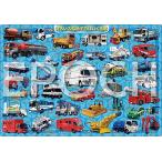  Epo k фирма Apollo. pikchua мозаика различный ... казаться автомобиль 35 деталь ... предназначенный мозаика 25-280 ST Mark засвидетельствование ..... пакет имеется 4 лет и больше игрушка EPOCH