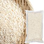 [米と花] 米麹 乾燥 乾