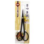 .. промышленность бонсай .. длина .192138 корпус : глубина 20cm корпус : высота 1cm корпус : ширина 8cm