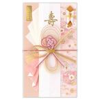 en Be фирма . золотой . нагружать .A *. праздник . пакет tanzaku 2 вид .(2 листов . брак . праздник тиснение 