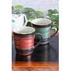 九谷焼 陶器 ペア マグカップ 金唐草 AK5-0886