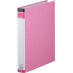  King Jim кольцо жнец -BF жнец - модель 30 дыра 250 шт. входит A4 вертикальный розовый 668BF-P