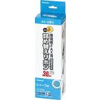 ナカバヤシ 普通紙FAX用詰め替えリボン シャープ対応/２本入 FXR-SH2G-2P