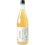 . минут уксус магазин есть уксус кислота .. древесный уголь .. уксус 720ml