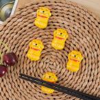 ショッピング箸置き allbeschoi 箸置き 5個セット トラ箸置き 箸置き おしゃれ フグか 箸置き おもしろ 箸置き 御洒落 箸置きお 食器 磁器 卓上小物 置物 インテリア 飾り物 (トラ)