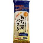 カネス製麺 マルヤナギ もち麦パスタ 240g*4個