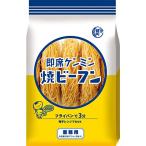  талон min для бизнеса немедленно сиденье . рисовая лапша 5 еда входить 300g