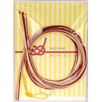  мидзухики комплект . белый (... .) [ традиция прикладное искусство мидзухики умение мидзухики рукоделие японский стиль. украшение шнур мир современный ] Piece( деталь )