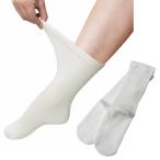 [... рост носки ]gips тоже ... все белый 1 пара для мужчин и женщин 24*28cm сделано в Японии пара. .. отек растягивать . носки отек для носки gips покрытие kega для носки отходит . Lynn 