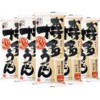 五木食品 博多うどん 400g*5個