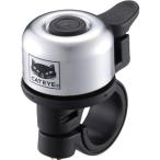 キャットアイ(CAT EYE) ベル OH-1200 真鍮製 シルバー 自転車(parent)