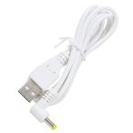 KAUMO USB шнур электропитания DC штекер L знак 4.0/1.7mm 5V/2A соответствует 1m подача тока зарядка код кабель ширина направление ( белый )