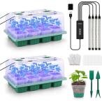 BlumWay выращивание рассады pot 2 шт. комплект . рассадный ящик 12 дыра семена tray выращивание pot soft силикон основа новый .. пересадка . простой прорастание выращивание рассады комплект вид .. house "дышит" садоводство сопутствующие товары много мясо 